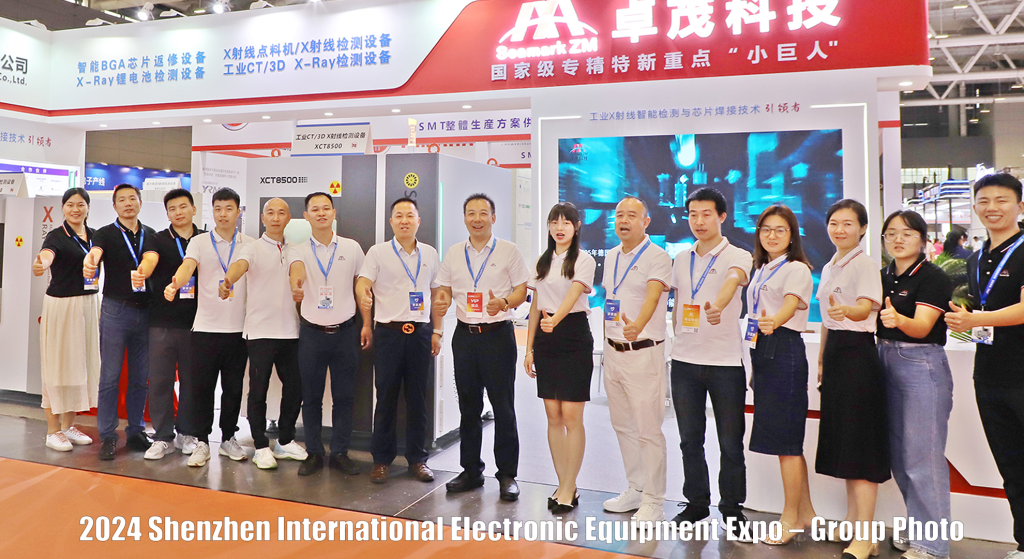 2024 shenzhen international electronic equipment expo – group photo