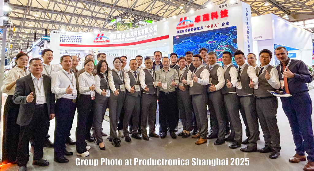 2025上海慕尼黑展会合影