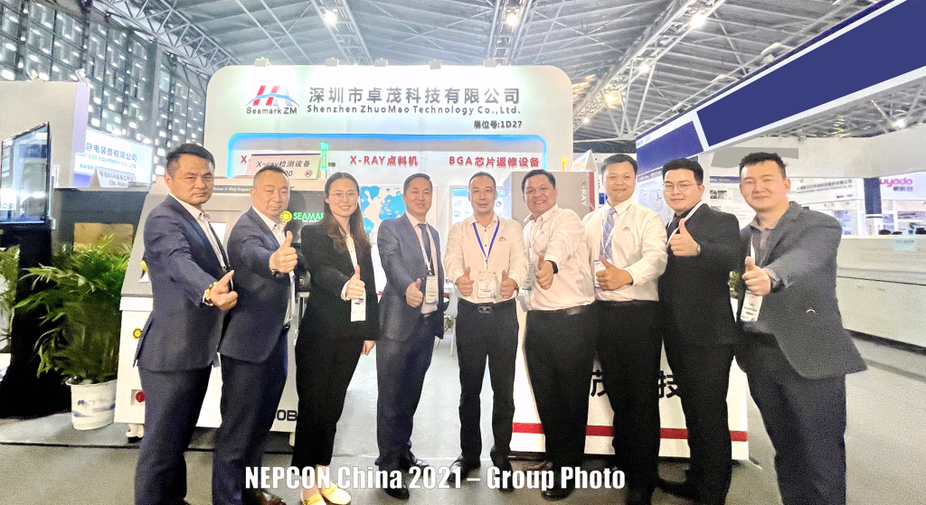 nepcon china 2021 – group photo