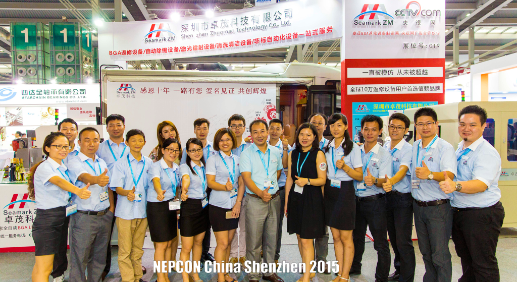 nepcon china shenzhen 2015