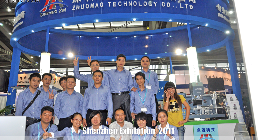 shenzhen exhibition 2011 – group photo