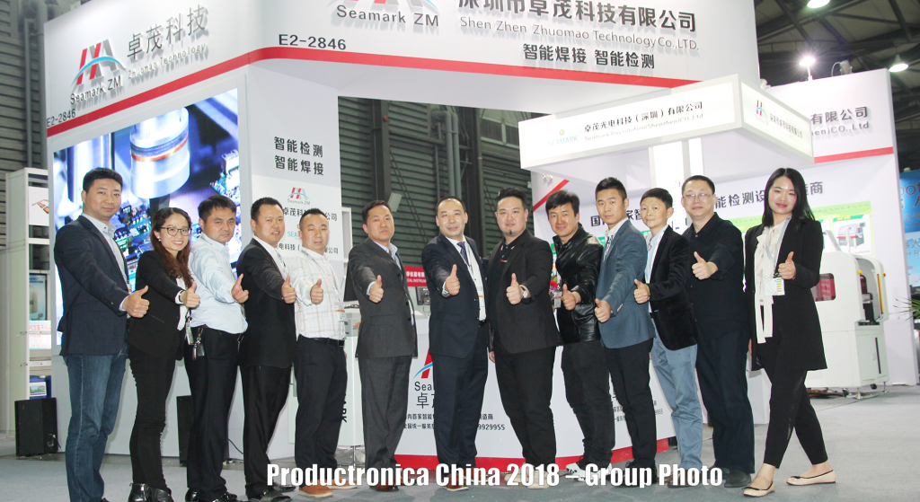 productronica china 2018 – group photo