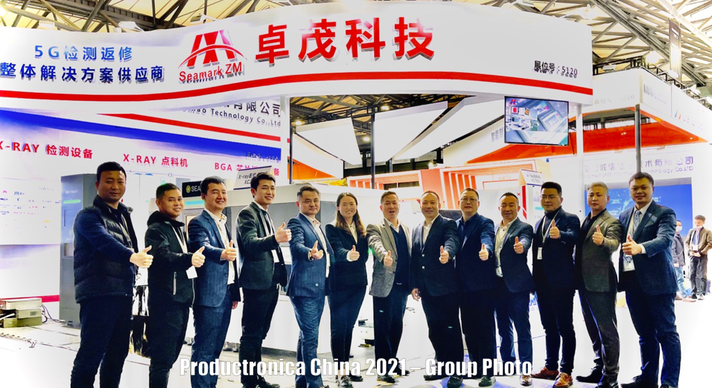 productronica china 2021 – group photo