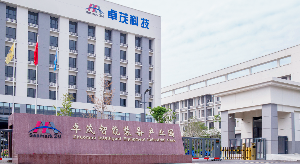 湖北卓茂科技 前台